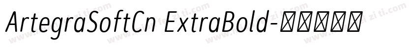 ArtegraSoftCn ExtraBold字体转换